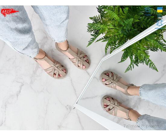 Босоніжки жіночі літні Літо 171 латте к. (8 пар р.36-41) "ARTO" недорого оптом від прямого постачальника, зображення 2 Босоніжки жіночі літні Літо 171 латте к. (8 пар р.36-41) "ARTO" недорого оптом від прямого постачальника, зображення 2