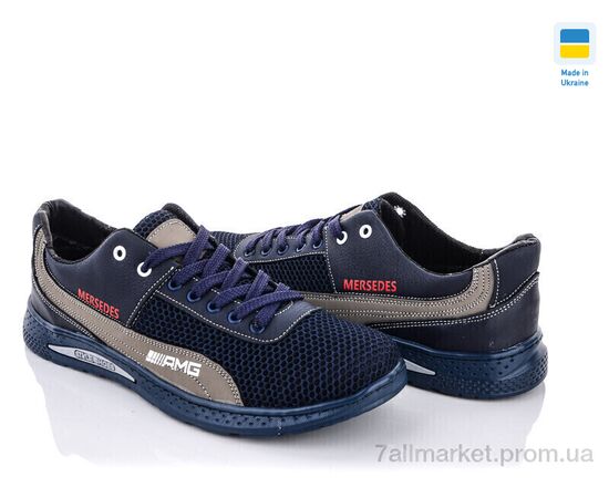 Фотография Кроссовки мужские модные Весна/осень Sunshine КР22-3А синьо-оливковий (8 пар р.40-45) "Paolla" недорого оптом от прямого поставщика, изображение 2