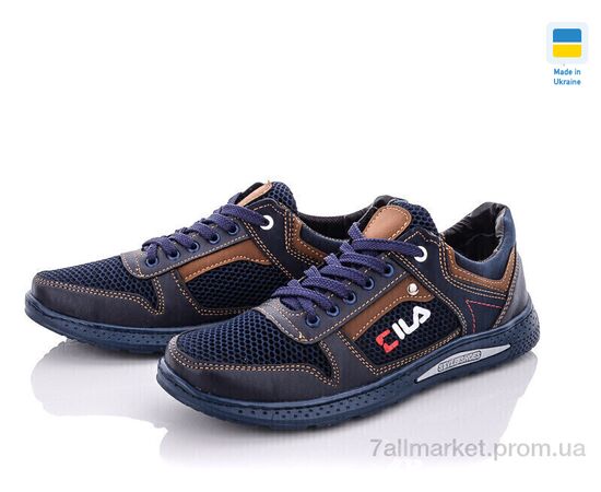 Фотография Кроссовки мужские модные Весна/осень Sunshine КР21-3F синьо-св. (8 пар р.40-45) "Paolla" недорого оптом от прямого поставщика, изображение 2