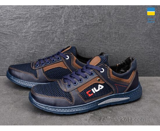 Фотография Кроссовки мужские модные Весна/осень Sunshine КР21-3F синьо-св. (8 пар р.40-45) "Paolla" недорого оптом от прямого поставщика, изображение 3