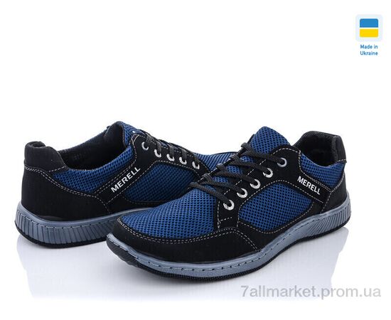 Фотография Кроссовки мужские модные Весна/осень Pilot СК275 синій (8 пар р.40-45) "Paolla" недорого оптом от прямого поставщика, изображение 2