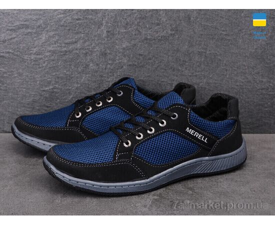 Фотография Кроссовки мужские модные Весна/осень Pilot СК275 синій (8 пар р.40-45) "Paolla" недорого оптом от прямого поставщика, изображение 3