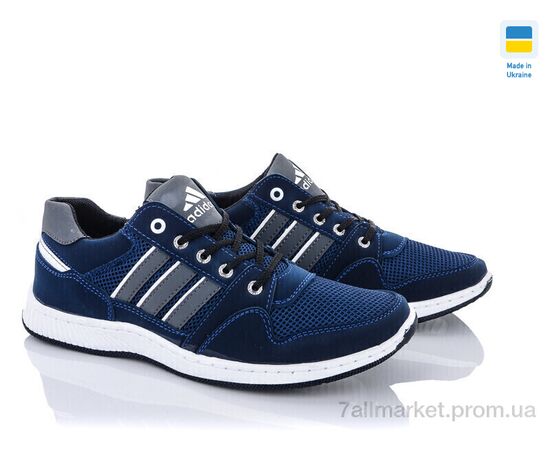 Фотография Кроссовки мужские модные Весна/осень Pilot 731-5 синій (8 пар р.40-45) "Paolla" недорого оптом от прямого поставщика, изображение 2