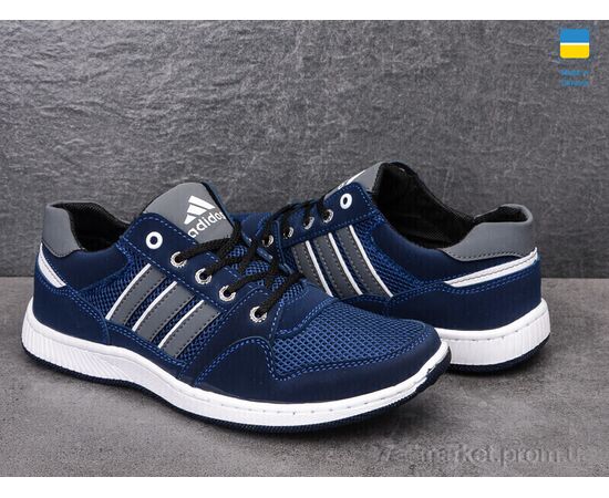 Фотография Кроссовки мужские модные Весна/осень Pilot 731-5 синій (8 пар р.40-45) "Paolla" недорого оптом от прямого поставщика, изображение 3