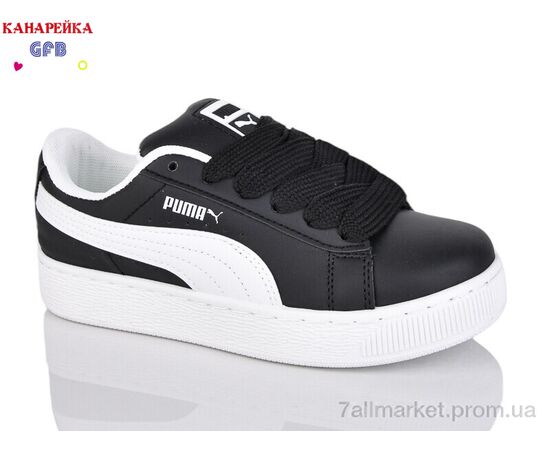 Фотография Кроссовки детские модные Весна/осень R32-1 (8 пар р.33-38) "GFB-Канарейка" недорого оптом от прямого поставщика, изображение 2