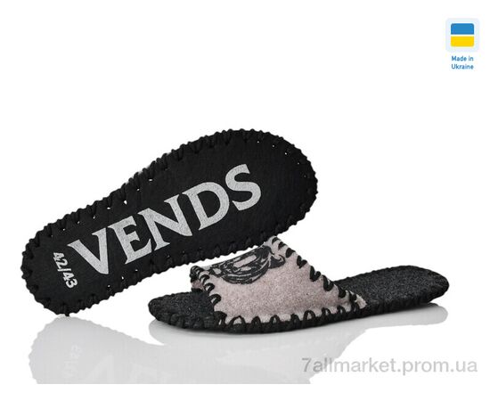 Тапки чоловічі домашні Весна/осінь 367M бежевий (9 пар р.40-45) "Active" недорого оптом від прямого постачальника, зображення 3 Тапки чоловічі домашні Весна/осінь 367M бежевий (9 пар р.40-45) "Active" недорого оптом від прямого постачальника, зображення 3