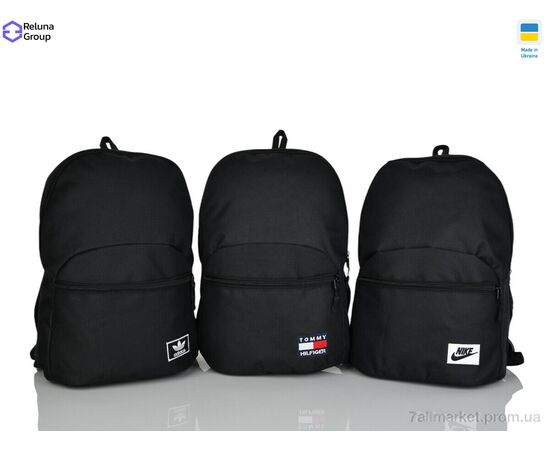 Портфель дитячий N9002 mix 34*24*15 см, "Reluna Group" недорого оптом від прямого постачальника, зображення 2