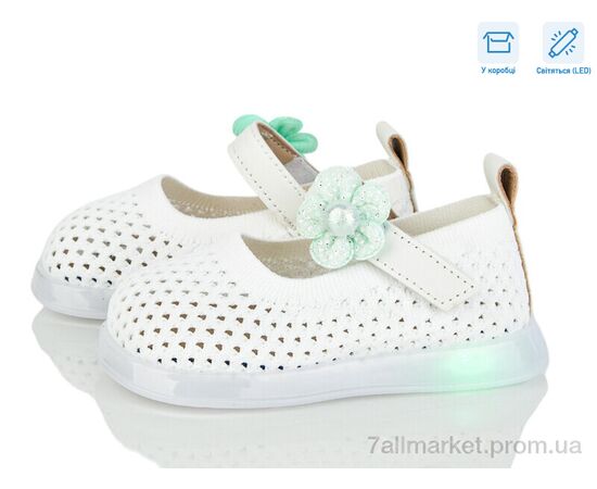 Туфли детские удобные Лето A691 white LED (5 пар р.21-25) "PoniTop kids" недорого оптом от прямого поставщика Фотография Туфли детские удобные Лето A691 white LED (5 пар р.21-25) "PoniTop kids" недорого оптом от прямого поставщика