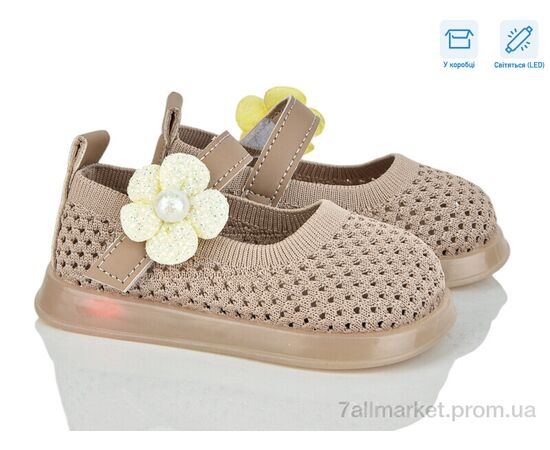 Туфли детские удобные Лето A691 khaki LED (5 пар р.21-25) "PoniTop kids" недорого оптом от прямого поставщика Фотография Туфли детские удобные Лето A691 khaki LED (5 пар р.21-25) "PoniTop kids" недорого оптом от прямого поставщика