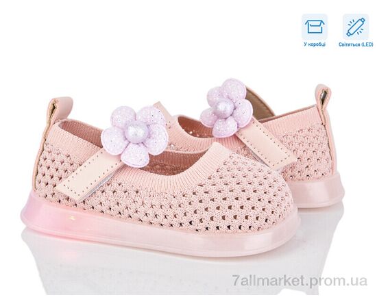 Туфли детские удобные Лето A691 pink LED (5 пар р.21-25) "PoniTop kids" недорого оптом от прямого поставщика Фотография Туфли детские удобные Лето A691 pink LED (5 пар р.21-25) "PoniTop kids" недорого оптом от прямого поставщика