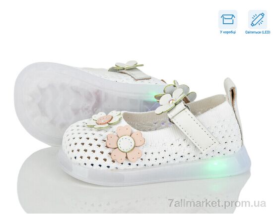 Туфли детские удобные Лето B1081 white LED (5 пар р.21-25) "PoniTop kids" недорого оптом от прямого поставщика Фотография Туфли детские удобные Лето B1081 white LED (5 пар р.21-25) "PoniTop kids" недорого оптом от прямого поставщика