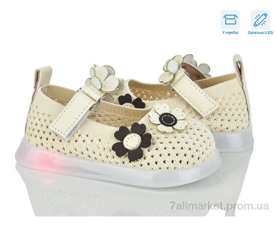 Туфли детские удобные Лето B1081 beige LED (5 пар р.21-25) "PoniTop kids" недорого оптом от прямого поставщика Фотография Туфли детские удобные Лето B1081 beige LED (5 пар р.21-25) "PoniTop kids" недорого оптом от прямого поставщика