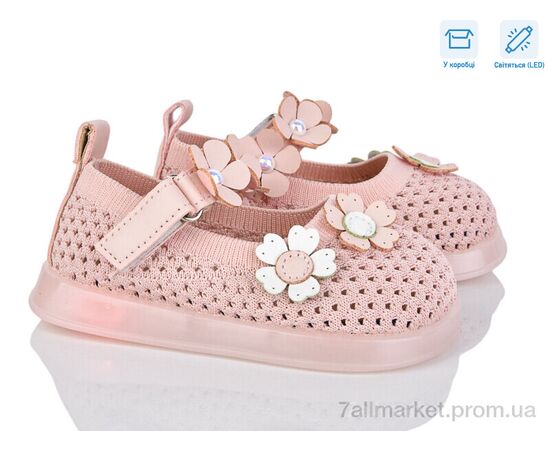 Туфли детские удобные Лето B1081 pink LED (5 пар р.21-25) "PoniTop kids" недорого оптом от прямого поставщика Фотография Туфли детские удобные Лето B1081 pink LED (5 пар р.21-25) "PoniTop kids" недорого оптом от прямого поставщика