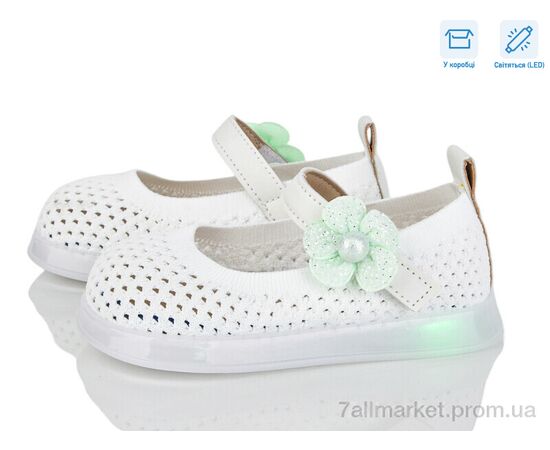 Туфли детские удобные Лето B691 white LED (5 пар р.26-30) "PoniTop kids" недорого оптом от прямого поставщика Фотография Туфли детские удобные Лето B691 white LED (5 пар р.26-30) "PoniTop kids" недорого оптом от прямого поставщика