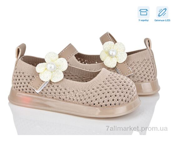 Туфли детские удобные Лето B691 khaki LED (5 пар р.26-30) "PoniTop kids" недорого оптом от прямого поставщика Фотография Туфли детские удобные Лето B691 khaki LED (5 пар р.26-30) "PoniTop kids" недорого оптом от прямого поставщика