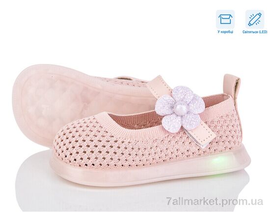 Туфли детские удобные Лето B691 pink LED (5 пар р.26-30) "PoniTop kids" недорого оптом от прямого поставщика Фотография Туфли детские удобные Лето B691 pink LED (5 пар р.26-30) "PoniTop kids" недорого оптом от прямого поставщика