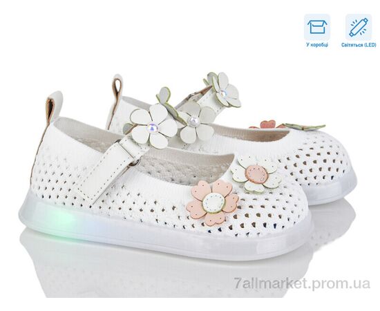 Туфли детские удобные Лето A1081 white LED (5 пар р.26-30) "PoniTop kids" недорого оптом от прямого поставщика Фотография Туфли детские удобные Лето A1081 white LED (5 пар р.26-30) "PoniTop kids" недорого оптом от прямого поставщика