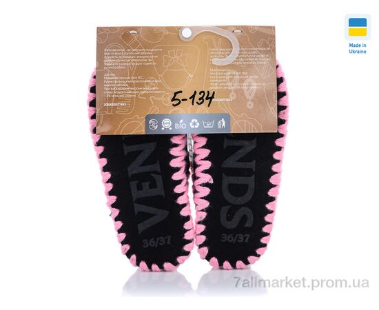 Тапки женские для дома Весна/осень 5-134 (10 пар р.36-41) "Active" недорого оптом от прямого поставщика, изображение 2 Фотография Тапки женские для дома Весна/осень 5-134 (10 пар р.36-41) "Active" недорого оптом от прямого поставщика, изображение 2