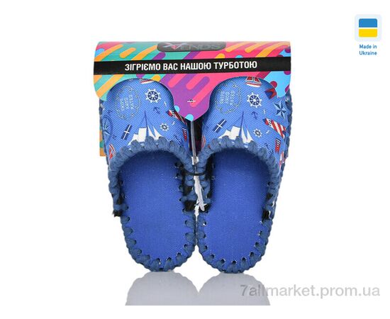 Тапки дитячі домашні Весна/осінь 0921 синій (10 пар р.30-37) "Active" недорого оптом від прямого постачальника, зображення 2 Тапки дитячі домашні Весна/осінь 0921 синій (10 пар р.30-37) "Active" недорого оптом від прямого постачальника, зображення 2