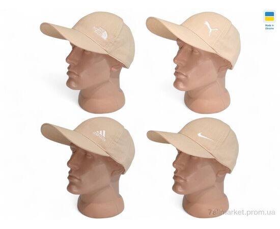 Кепка для мужчин Лето 0001 персик (4 шт. р.сетка 56-60) "Mabi" недорого оптом от прямого поставщика, изображение 2 Фотография Кепка для мужчин Лето 0001 персик (4 шт. р.сетка 56-60) "Mabi" недорого оптом от прямого поставщика, изображение 2