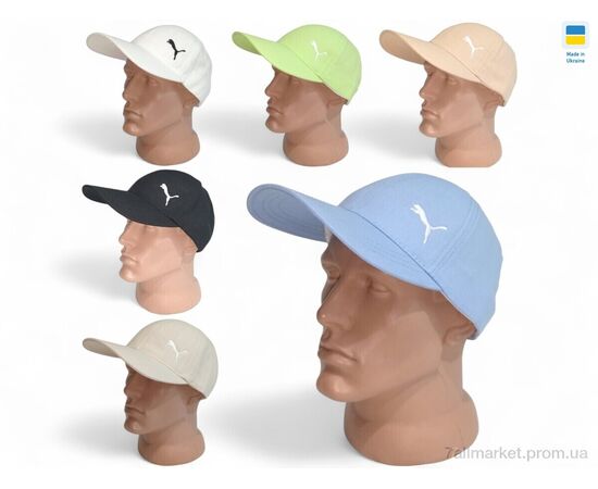 Кепка для мужчин Лето 0005 mix (6 шт. р.сетка 56-60) "Mabi" недорого оптом от прямого поставщика, изображение 2 Фотография Кепка для мужчин Лето 0005 mix (6 шт. р.сетка 56-60) "Mabi" недорого оптом от прямого поставщика, изображение 2