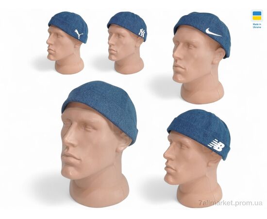 Шапка чоловіча Літо 0024 докерка (5 шт. р.сітка56-60) "Mabi" недорого оптом від прямого постачальника, зображення 2 Шапка чоловіча Літо 0024 докерка (5 шт. р.сітка56-60) "Mabi" недорого оптом від прямого постачальника, зображення 2