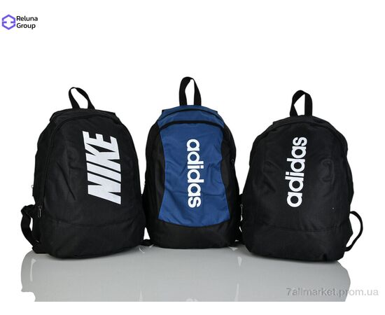 Рюкзак жіночий 9016 mix 38*28*12 см, "Reluna Group" недорого оптом від прямого постачальника, зображення 2 Рюкзак жіночий 9016 mix 38*28*12 см, "Reluna Group" недорого оптом від прямого постачальника, зображення 2