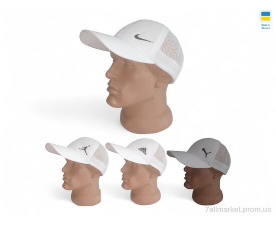 Кепка для мужчин Лето 0038 білий (5 шт. р.сетка 56-62) "Mabi" недорого оптом от прямого поставщика, изображение 2 Фотография Кепка для мужчин Лето 0038 білий (5 шт. р.сетка 56-62) "Mabi" недорого оптом от прямого поставщика, изображение 2