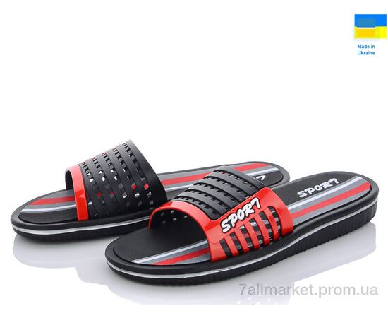 Шлепки мужские пляжные Лето Роксол Мм5 красный (8 пар р.41-45) "Progress" недорого оптом от прямого поставщика, изображение 2 Фотография Шлепки мужские пляжные Лето Роксол Мм5 красный (8 пар р.41-45) "Progress" недорого оптом от прямого поставщика, изображение 2