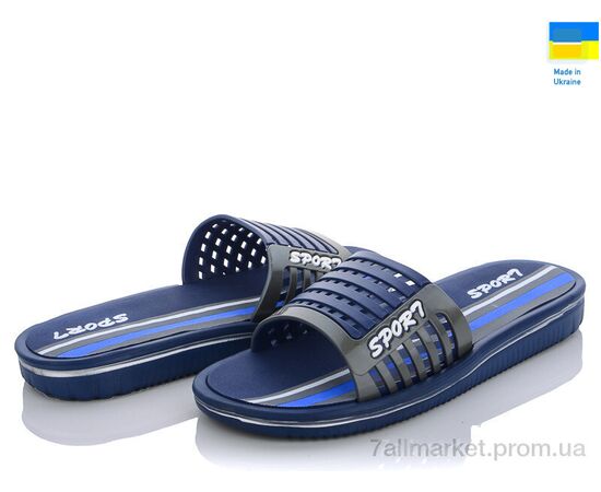 Шлепки мужские пляжные Лето Роксол Мм5 синий (8 пар р.41-45) "Progress" недорого оптом от прямого поставщика, изображение 2 Фотография Шлепки мужские пляжные Лето Роксол Мм5 синий (8 пар р.41-45) "Progress" недорого оптом от прямого поставщика, изображение 2