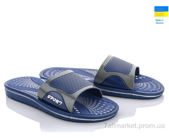 Шлепки мужские пляжные Лето Роксол Мм2 синий (8 пар р.41-45) "Progress" недорого оптом от прямого поставщика, изображение 2 Фотография Шлепки мужские пляжные Лето Роксол Мм2 синий (8 пар р.41-45) "Progress" недорого оптом от прямого поставщика, изображение 2