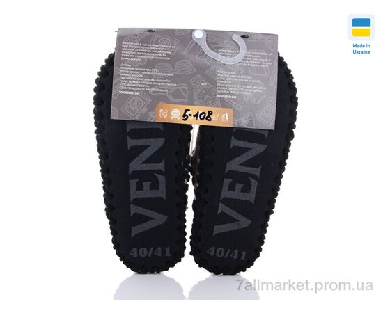 Фотография Тапки женские для дома Весна/осень 5-108 (10 пар р.36-41) "Active" недорого оптом от прямого поставщика, изображение 2