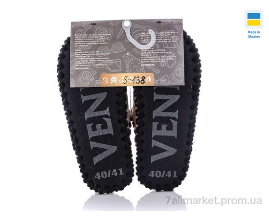 Фотография Тапки женские для дома Весна/осень 5-138 чоринй (10 пар р.36-41) "Active" недорого оптом от прямого поставщика, изображение 2