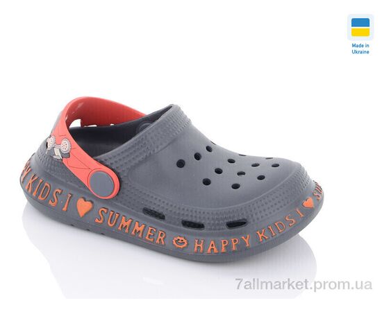 Кроксы детские летние Лето Гіпаніс Д005 графіт (6 пар р.25-30) "Progress" недорого оптом от прямого поставщика, изображение 2 Фотография Кроксы детские летние Лето Гіпаніс Д005 графіт (6 пар р.25-30) "Progress" недорого оптом от прямого поставщика, изображение 2
