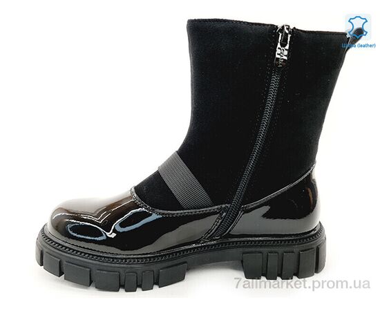 Фотография Ботинки детские удобные Весна/осень Weestep R578666226 BKP-WS (8 пар р.32-37) "Prime-Opt" недорого оптом от прямого поставщика, изображение 2