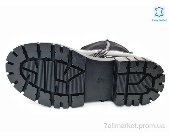 Фотография Ботинки детские удобные Весна/осень Weestep R578666226 BKP-WS (8 пар р.32-37) "Prime-Opt" недорого оптом от прямого поставщика, изображение 3