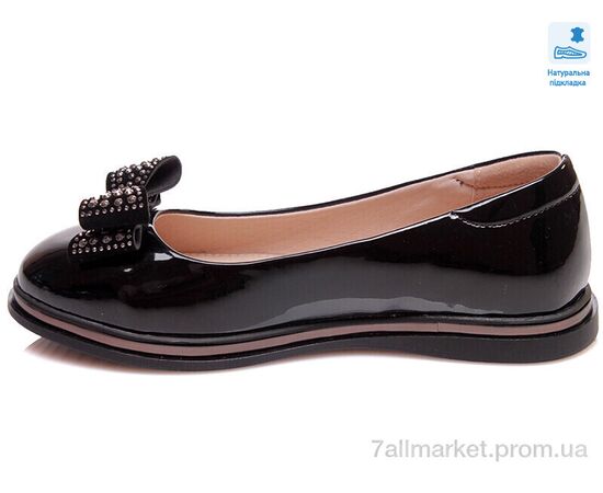 Фотография Туфли детские удобные Весна/осень Weestep R967254185 BKP-WS (6 пар р.33-38) "Prime-Opt" недорого оптом от прямого поставщика, изображение 2