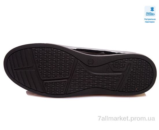 Фотография Туфли детские удобные Весна/осень Weestep R967254185 BKP-WS (6 пар р.33-38) "Prime-Opt" недорого оптом от прямого поставщика, изображение 3