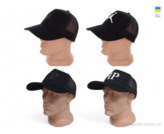 Кепка унісекс Літо 0079 mix (4 шт. р.сітка56-62) "Mabi" недорого оптом від прямого постачальника, зображення 2 Кепка унісекс Літо 0079 mix (4 шт. р.сітка56-62) "Mabi" недорого оптом від прямого постачальника, зображення 2