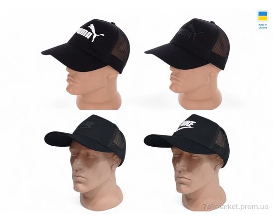 Кепка унісекс Літо 0081 mix (4 шт. р.сітка56-62) "Mabi" недорого оптом від прямого постачальника, зображення 2 Кепка унісекс Літо 0081 mix (4 шт. р.сітка56-62) "Mabi" недорого оптом від прямого постачальника, зображення 2