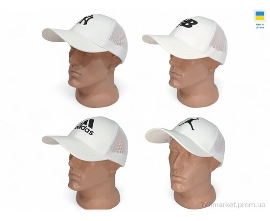 Кепка унісекс Літо 0065 mix (4 шт. р.сітка56-62) "Mabi" недорого оптом від прямого постачальника, зображення 2 Кепка унісекс Літо 0065 mix (4 шт. р.сітка56-62) "Mabi" недорого оптом від прямого постачальника, зображення 2