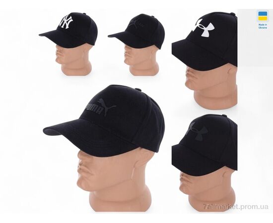 Кепка для мужчин Лето 0121 mix (5 шт. р.сетка 56-62) "Mabi" недорого оптом от прямого поставщика, изображение 2 Фотография Кепка для мужчин Лето 0121 mix (5 шт. р.сетка 56-62) "Mabi" недорого оптом от прямого поставщика, изображение 2