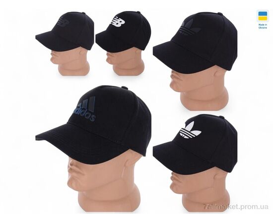 Кепка для мужчин Лето 0122 mix (5 шт. р.сетка 56-62) "Mabi" недорого оптом от прямого поставщика, изображение 2 Фотография Кепка для мужчин Лето 0122 mix (5 шт. р.сетка 56-62) "Mabi" недорого оптом от прямого поставщика, изображение 2