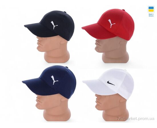 Кепка для мужчин Лето 0130 mix (4 шт. р.сетка 56-60) "Mabi" недорого оптом от прямого поставщика, изображение 2 Фотография Кепка для мужчин Лето 0130 mix (4 шт. р.сетка 56-60) "Mabi" недорого оптом от прямого поставщика, изображение 2