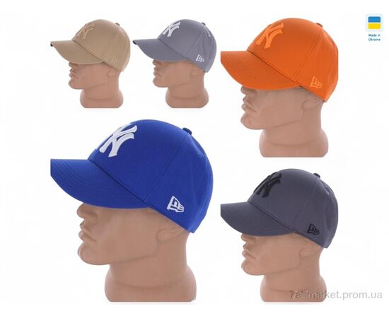 Кепка для мужчин Лето 0139 mix (5 шт. р.сетка 56-62) "Mabi" недорого оптом от прямого поставщика, изображение 2 Фотография Кепка для мужчин Лето 0139 mix (5 шт. р.сетка 56-62) "Mabi" недорого оптом от прямого поставщика, изображение 2