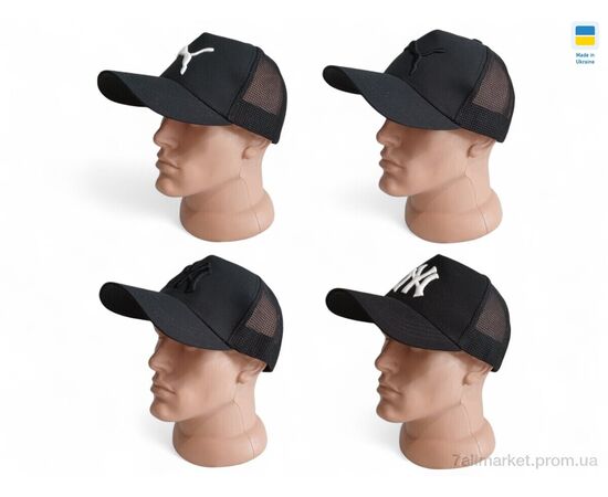 Кепка для мужчин Лето 0140 mix (4 шт. р.сетка 56-60) "Mabi" недорого оптом от прямого поставщика, изображение 2 Фотография Кепка для мужчин Лето 0140 mix (4 шт. р.сетка 56-60) "Mabi" недорого оптом от прямого поставщика, изображение 2