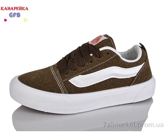 Кеды детские легкие Весна/осень H5072-9 (8 пар р.36-41) "GFB-Канарейка" недорого оптом от прямого поставщика, изображение 2 Фотография Кеды детские легкие Весна/осень H5072-9 (8 пар р.36-41) "GFB-Канарейка" недорого оптом от прямого поставщика, изображение 2