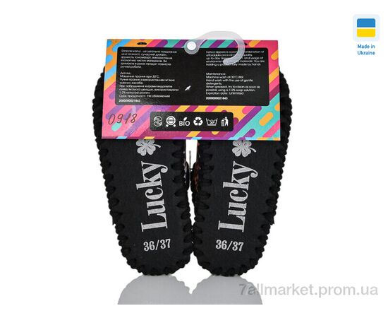 Тапки дитячі домашні Весна/осінь 0918 корич (10 пар р.30-36) "Active" недорого оптом від прямого постачальника, зображення 3 Тапки дитячі домашні Весна/осінь 0918 корич (10 пар р.30-36) "Active" недорого оптом від прямого постачальника, зображення 3