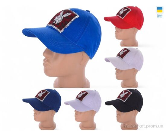 Кепка жіноча Літо 0225 mix (6 шт. р.сітка56-60) "Mabi" недорого оптом від прямого постачальника, зображення 2 Кепка жіноча Літо 0225 mix (6 шт. р.сітка56-60) "Mabi" недорого оптом від прямого постачальника, зображення 2