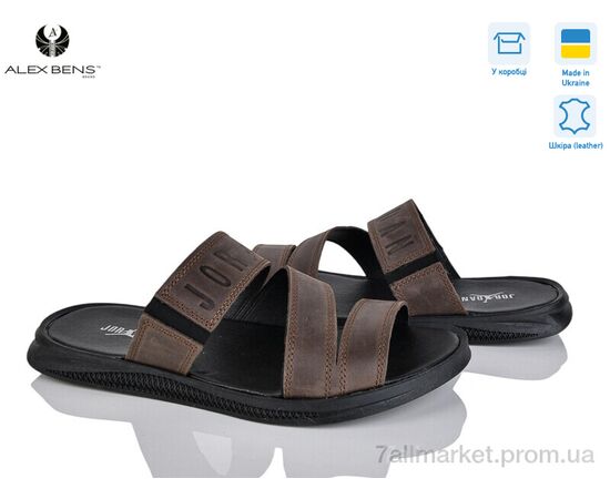 Шльопанці чоловічі пляжні Літо ДЖ36 коричневий (8 пар р.40-45) "Alex Bens" недорого оптом від прямого постачальника, зображення 2 Шльопанці чоловічі пляжні Літо ДЖ36 коричневий (8 пар р.40-45) "Alex Bens" недорого оптом від прямого постачальника, зображення 2
